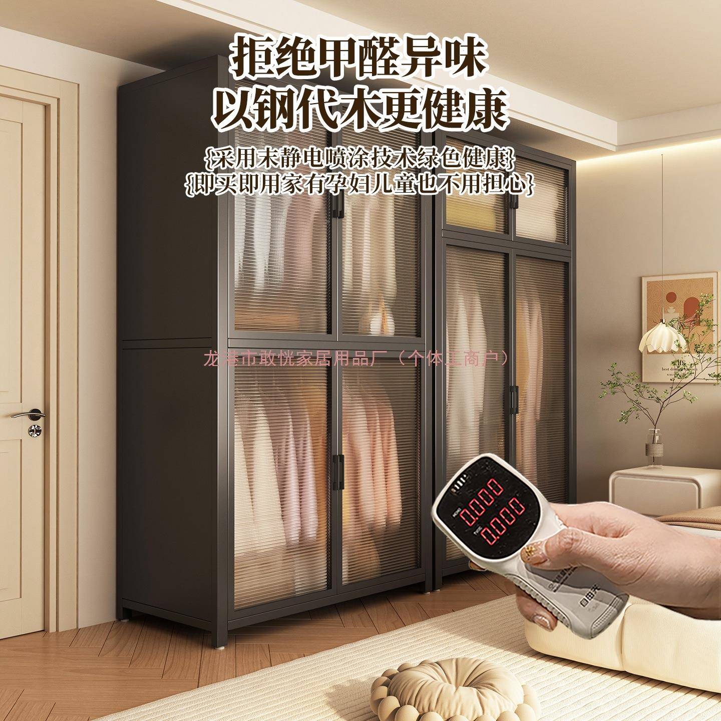 钢制衣柜家用卧室简易式柜出租衣房用AZR宿柜子衣舍柜衣悬挂式收
