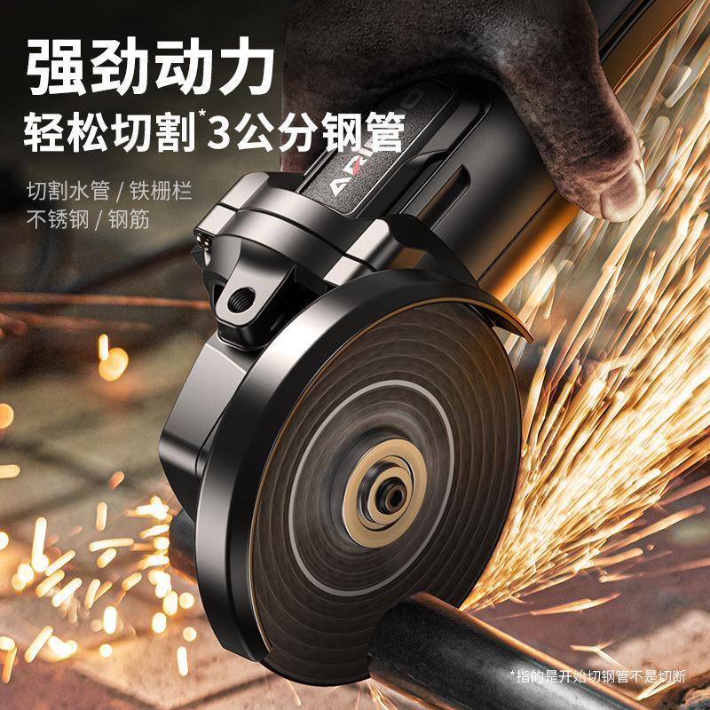 严选无811刷锂电机角磨无充电式打磨机家用多功能线手切割机抛光