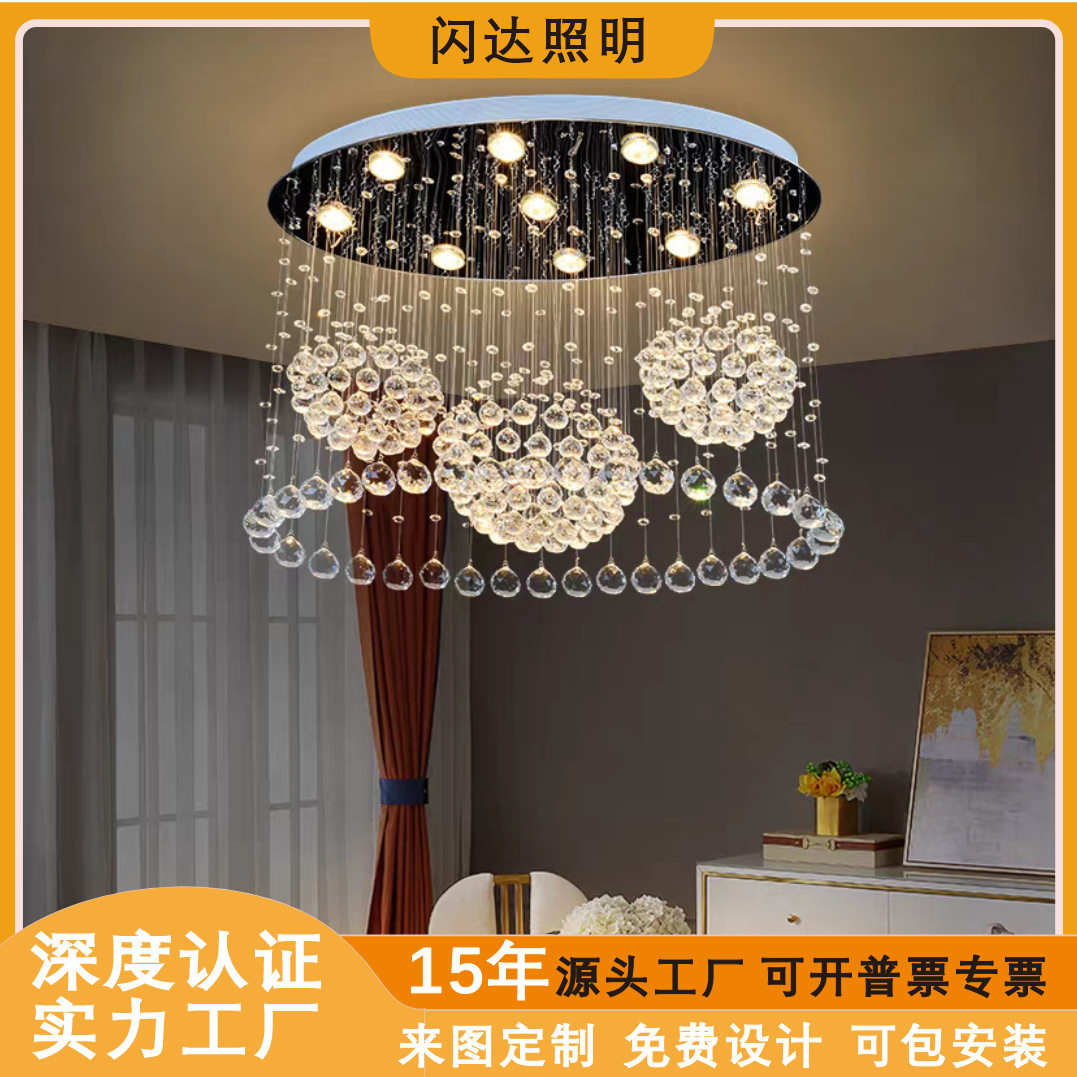 跨境别墅椭圆客厅吸顶灯现代