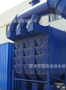 GH-XLC8-筒国海斜插式滤尘除一体机化工厂脉冲反吹滤筒除尘器GH-X
