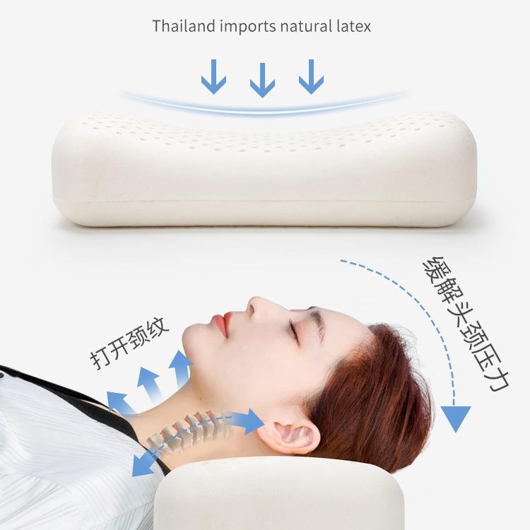 然乳胶迷你小枕头便携式户外F975J5H9旅行出枕差枕芯休办天公室靠