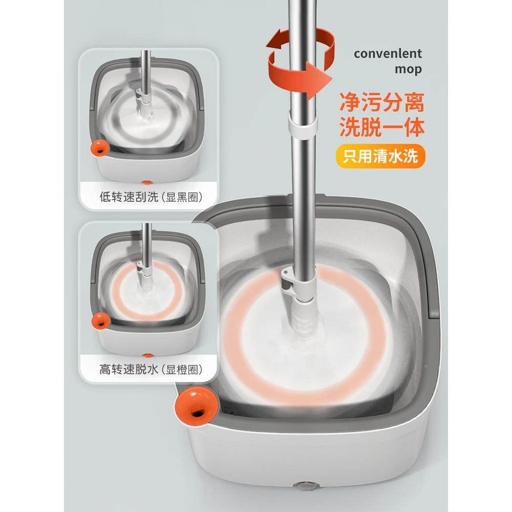 手洗免拖把2025新款家953自用平板一拖净布动甩干拧旋转懒人拖墩,家庭/个人清洁工具,家政清洁保洁工具套装,淘宝优惠券,粉丝福利购,淘宝优惠卷