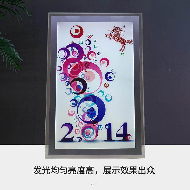 超薄ELD发表光点餐牌单展JX-001示价目亚克力广告灯牌面磁吸水晶