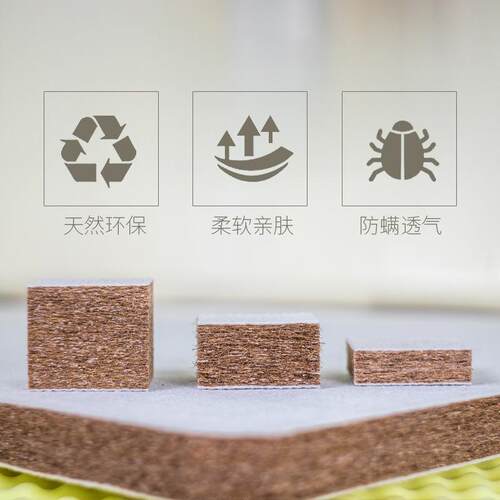 天然环棕垫硬棕床垫椰1棕垫保1.5垫家用睡棕榈折叠1.FMB2米宽.8双