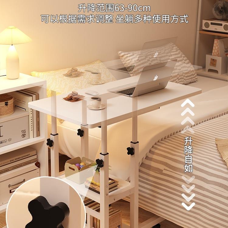CFF上床电脑桌床边桌移卧室家用学生书桌女生桌宿舍床边子可动学