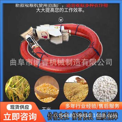 大豆装车牛筋吸粮HUT机农户便携式软管输送车机升玉米装螺旋提管