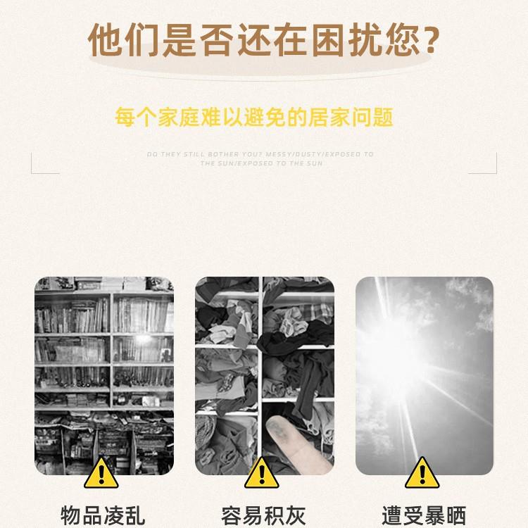 无门衣柜叠门帘开放式衣帽间柜门遮隔断防73536979挡帘子尘柜子折