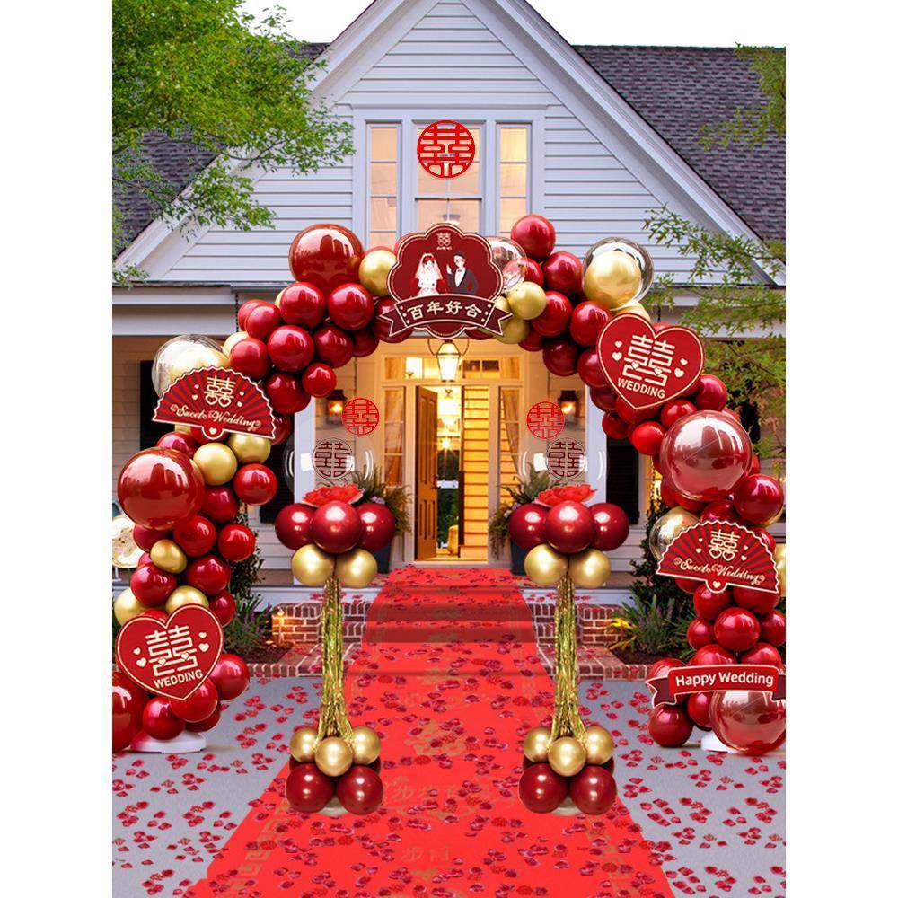 气拱门结庆婚支架球装置饰婚场景布门口气球室外路引网红21婚礼农,节庆用品/礼品,气球,淘宝优惠券,粉丝福利购,淘宝优惠卷
