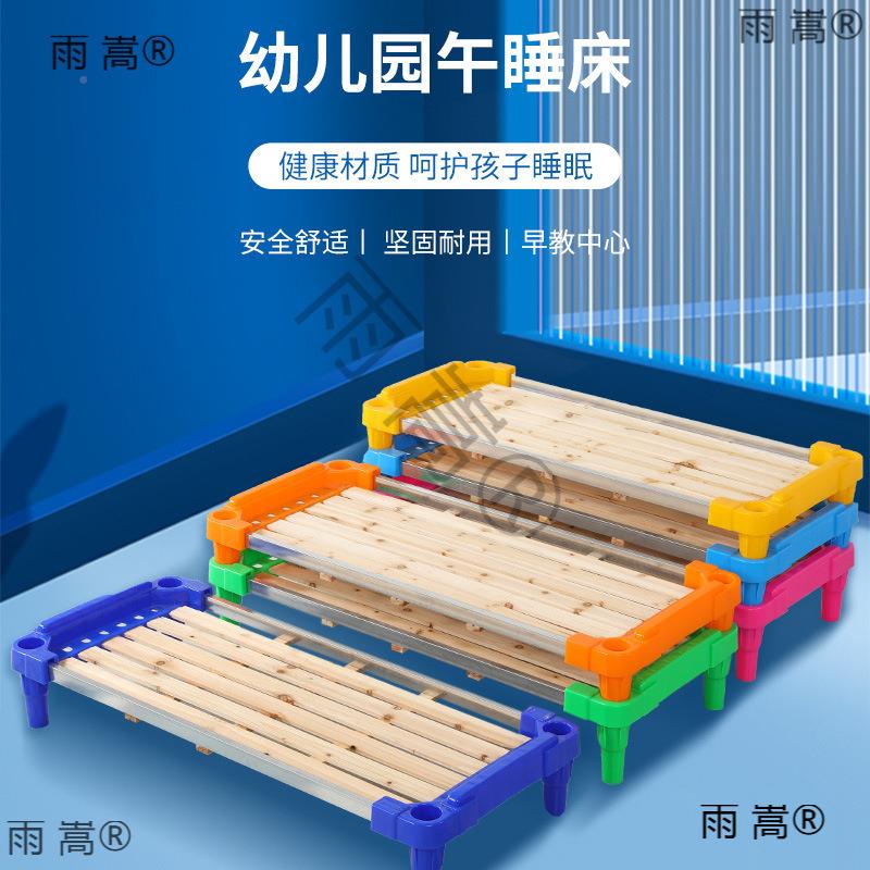 幼儿无品牌/园宝床宝儿童教单早人床叠木叠塑料板托管小午休睡床