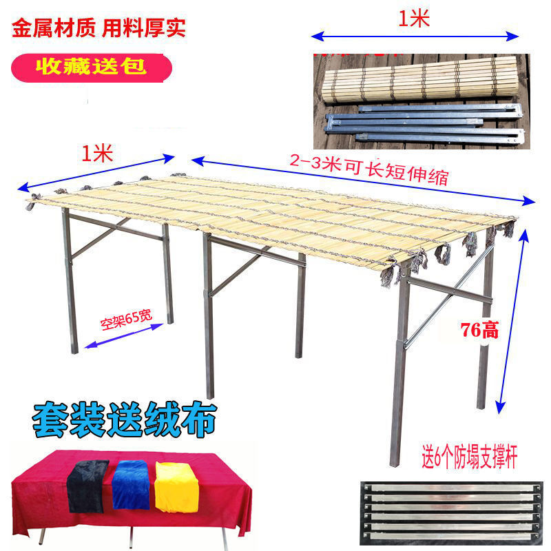 摆摊伸缩加厚可折叠简易货架