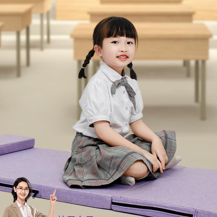 奥匹午休垫小学生睡垫教睡觉办公铺室家用单人打F97J7H56地午可折