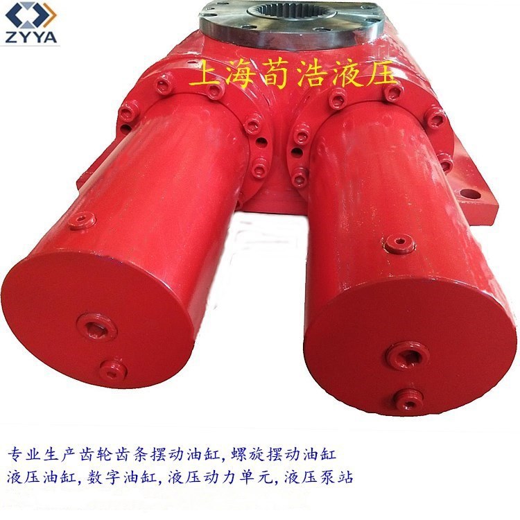双齿轮齿条摆动油缸大扭矩旋转
