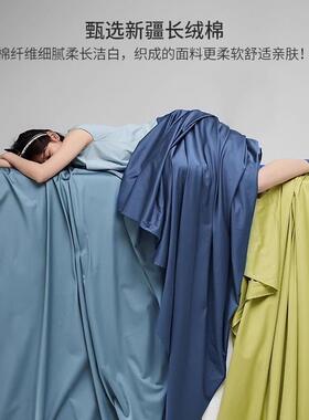 高端酒店S100长绒棉床单单件单纯件棉全棉贡缎双人加厚款被单XS24
