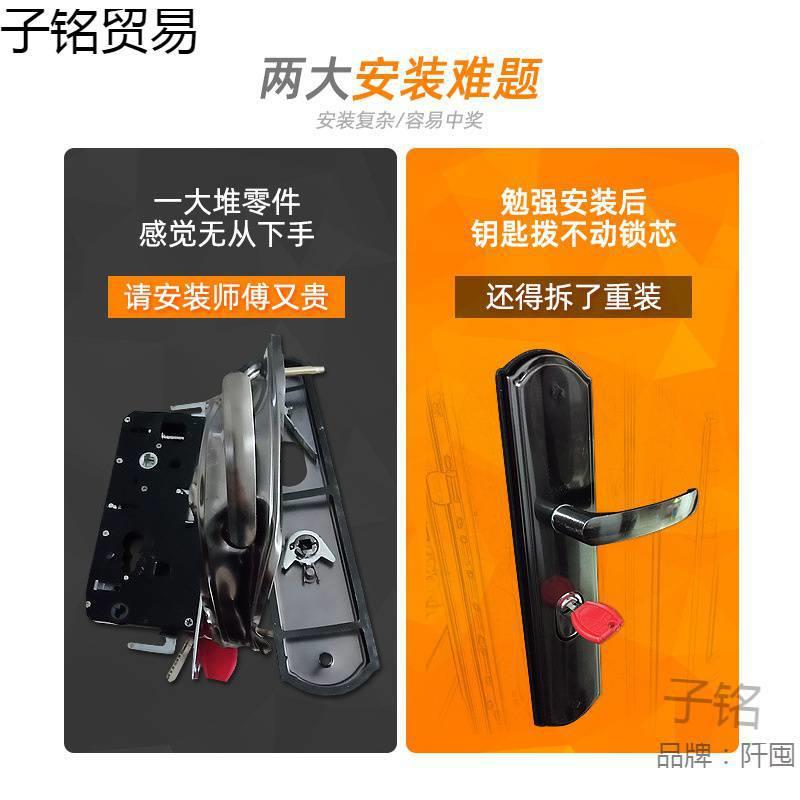 免撬无品牌/打孔室内门锁具防盗防卧房门锁卫扣生间厕所搭室扣家