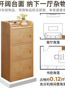 实靠墙纳置物架客厅家37045带用落地门转角书架现代简约多层收小