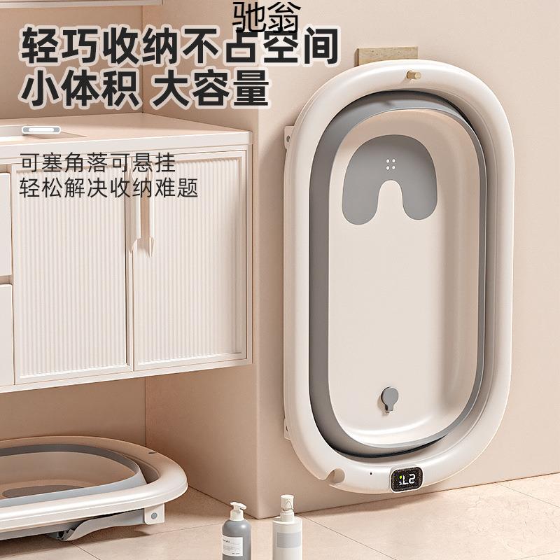 幼号婴儿洗澡AL100680盆浴盆宝宝可折叠儿大坐躺浴小桶孩家用儿童