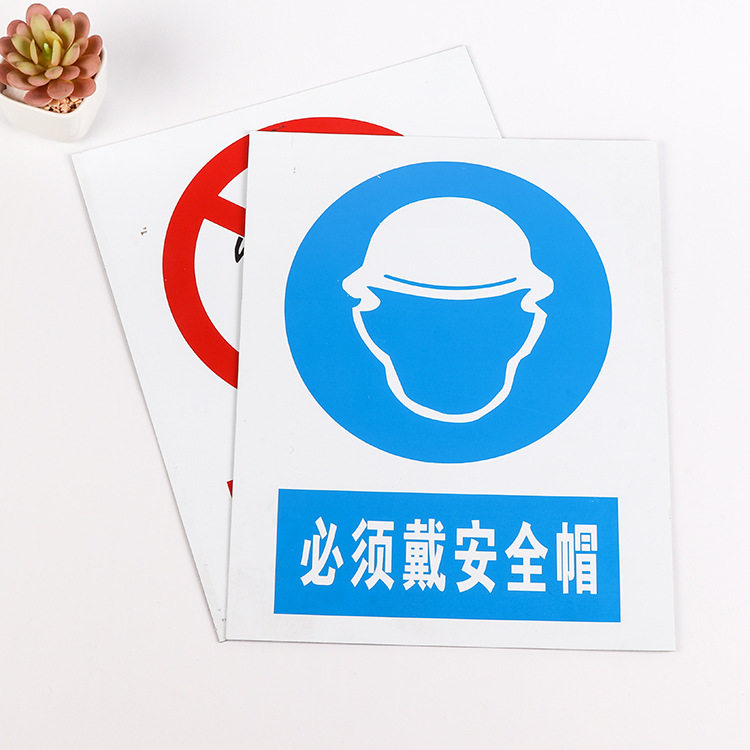 标识牌电力路灯号码牌杆号牌警示贴电杆标识牌电力安全标示牌搪瓷