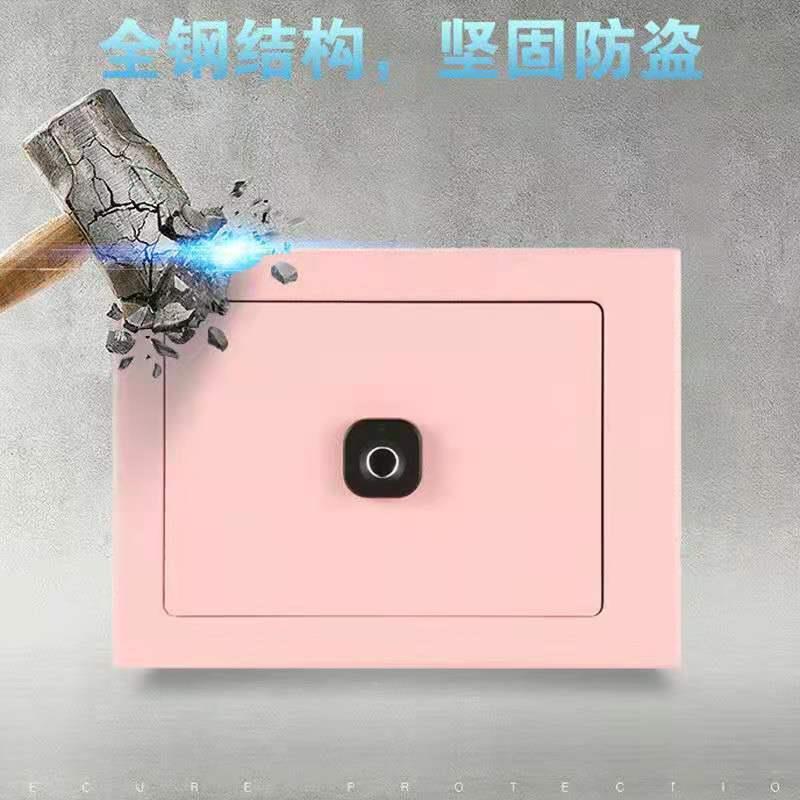 万家保O-17F保险柜家用小型酒店纹保险码箱指KKZ密锁办公投币保险
