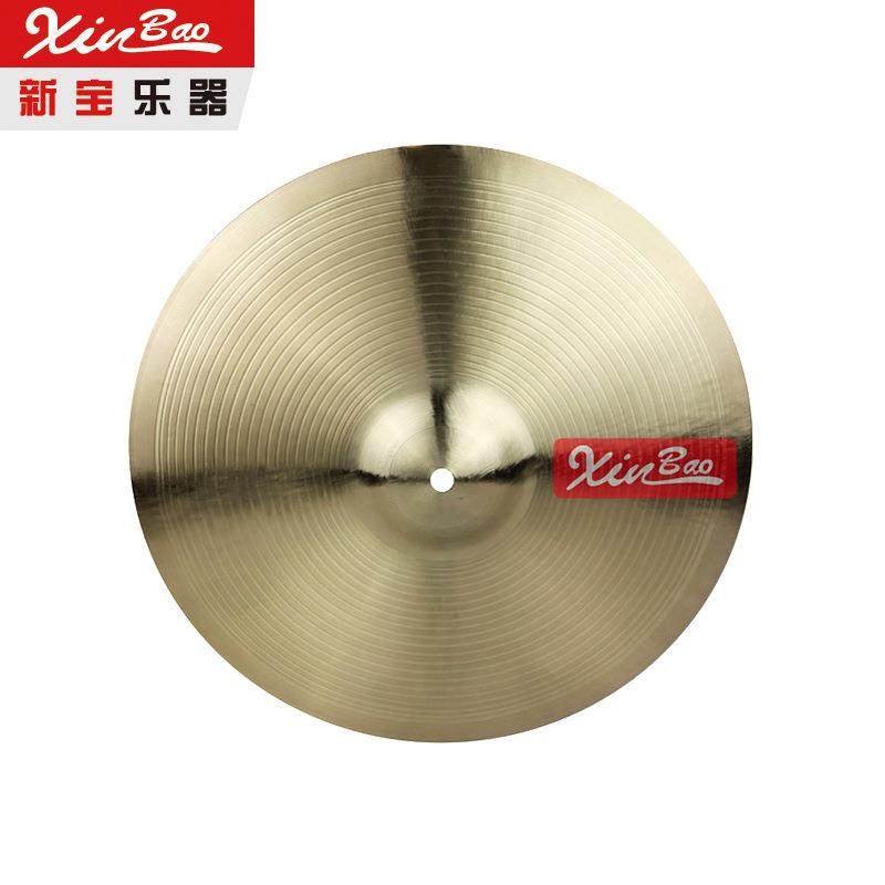 新宝镲片钹叮叮镲英子鼓吊镲12/14/15/16寸YVB吊响架铜
