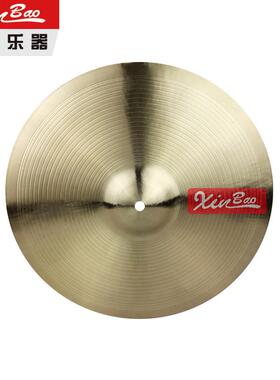 新宝镲片钹叮叮镲英子鼓吊镲12/14/15/16寸YVB吊响架铜