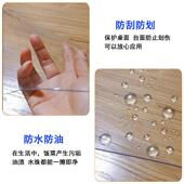 0软玻透明PVC板.5璃 5m厚水569晶板软胶m板透明桌面塑料软板台面