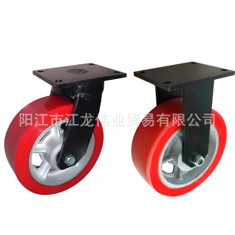 磨耐进聚氨酯重业型脚轮大型设备K8860-01移动轮子高承重工口推车