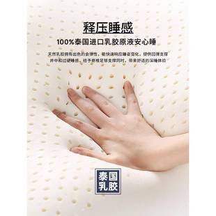 乳学胶记忆棉遮盖物家用软垫卧室床宿舍生单双人榻榻米F99SS7J9垫