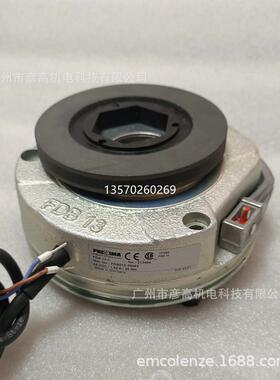 ORD电机SK9SH0/4电磁制K动器1.1/1.5W刹车总成线圈BRE20/LR769NBR