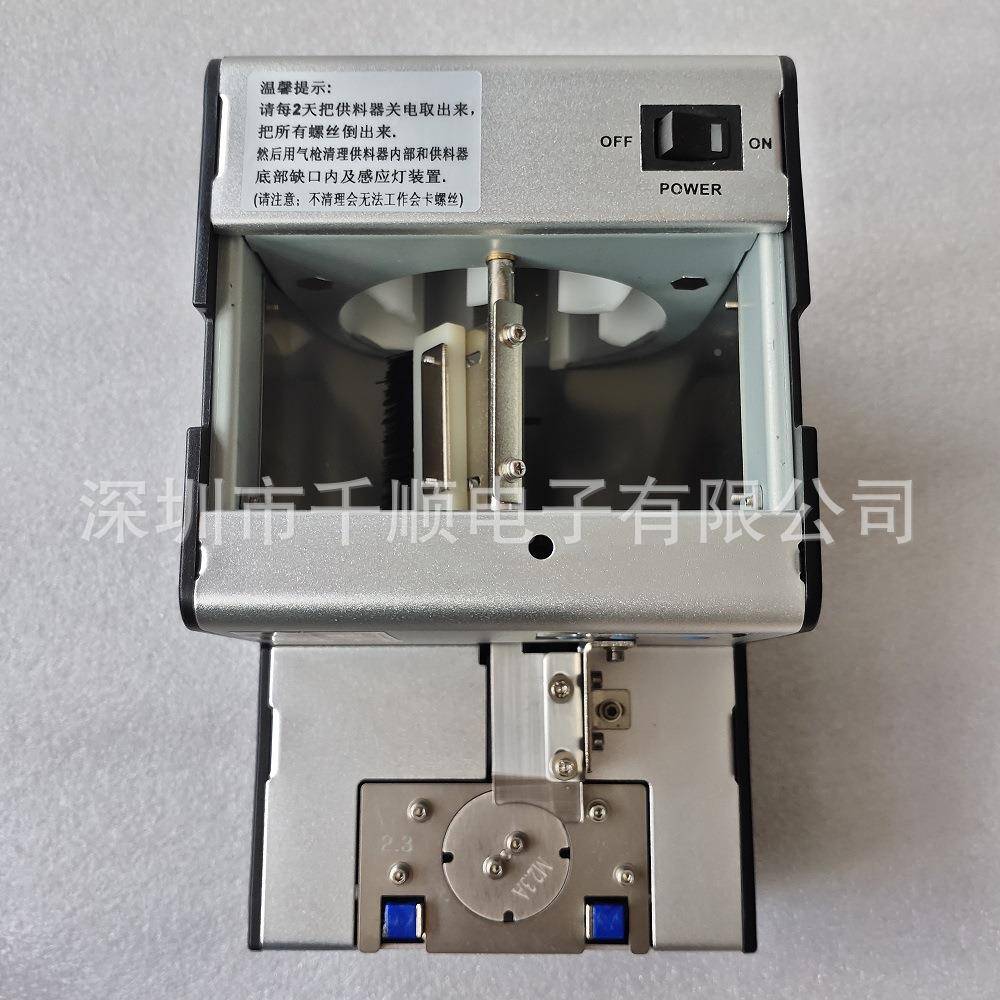 MK619-C螺供料NSRIS计数转盘螺丝供料丝ISM器数圆转盘铆钉排器列