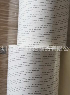 日东5011N592阻燃(UL94V-0)双面胶带汽车超薄高透M阻燃双面胶T带