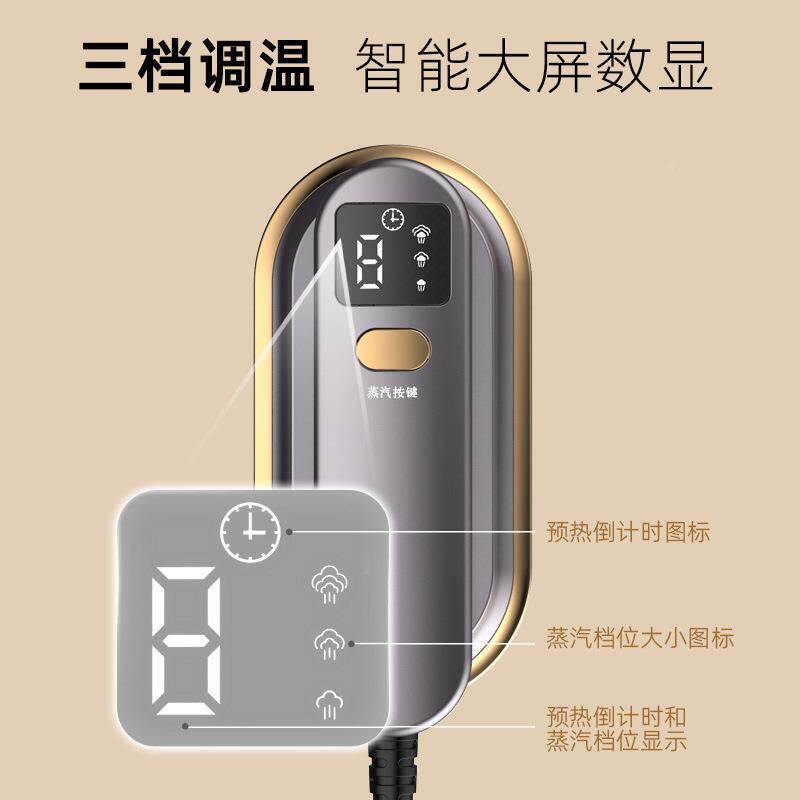 现货蒸汽挂机用小型熨烫机便携式手持汽刷蒸家汽烫熨蒸斗家用801
