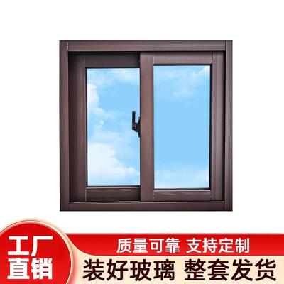 铝合金门防盗窗推31181拉窗钢化窗璃窗农村自建玻房卫间生厕所窗