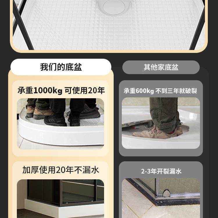 淋浴长房一式体家用整体室卫707浴生间浴屏方形移动室内洗澡间沐