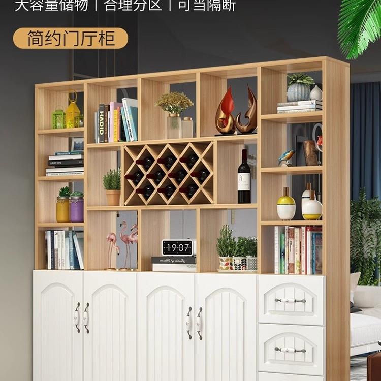客欧隔断式酒柜屏652风玄关柜储物柜一厅体极物简置架