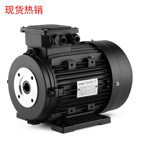 7.5hp/5.5KW高压清洗机专用电机