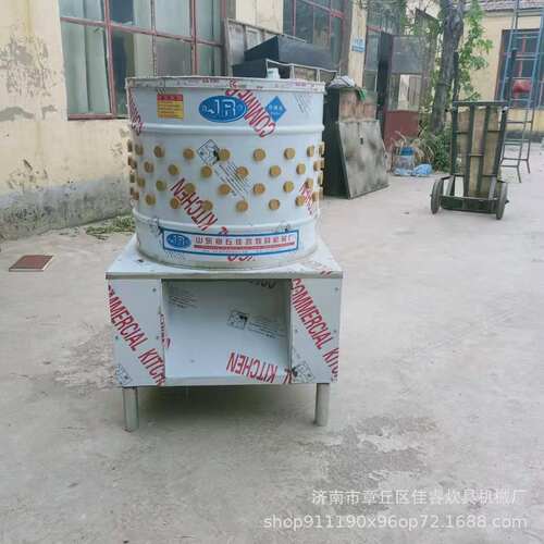 销售家用脱毛机 商用快速脱毛机 不锈钢紫东家禽脱毛机