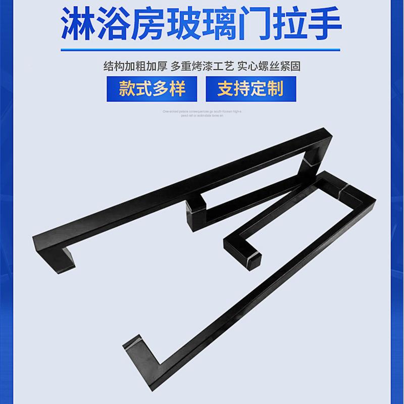 不锈钢7623金04玻璃拉手酒店卫生间浴室门把手大拉手方管五门把手