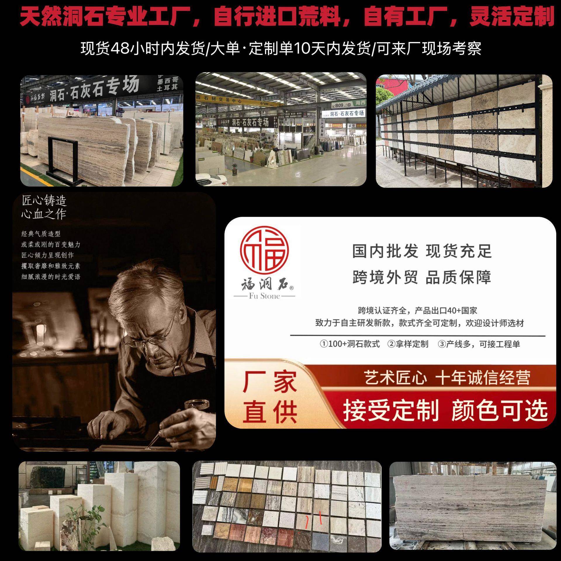 花天台203然洞石多肉小盆花瓶香熏蜡烛欧式桌餐装饰道具白黄红洞