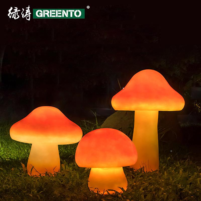 防户外LT-MG103LED发光蘑菇灯太阳能水庭院灯装饰型别草坪墅灯仿