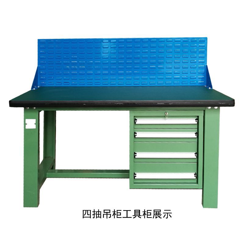 四抽吊屉工具柜钢制重型置?