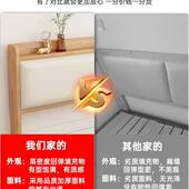 实木床头背板软包靠背189一落体防潮纳收地储物床头单买床头板新