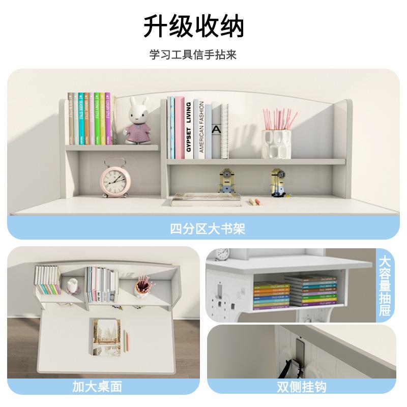 儿童学习桌写字业家用桌小学生课桌简易可升降写椅作书套LS4213装