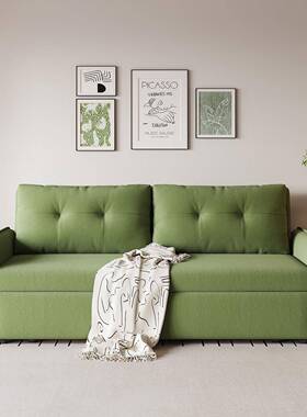 奶油风云朵绒发可折床BGA叠用小户型客厅书房沙多功能两单双人伸