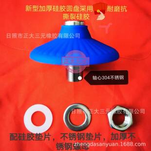 助破无品牌/气碟气流化蝶流料仓破拱拱器直销