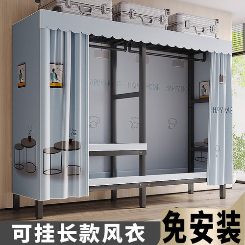 折叠免安装全钢加厚简易布衣柜