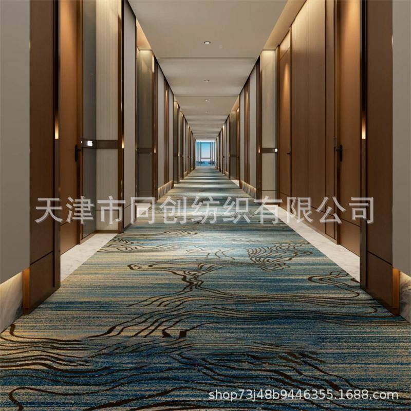 200g1酒店地毯宾馆客房走涤廊羊毛克阿明2024威尔顿尼龙纶印花阻