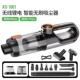 载车吸尘器大功率无刷便携器式 充电手吸尘吹995吸两持用吸尘器