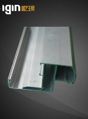 现货销售铝幕墙天窗型材幕墙翻窗13660配63铝型材幕墙件