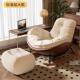 轻奢蛋壳人摇用摇单懒AL人沙发躺椅客厅椅卧室阳台休闲家组合