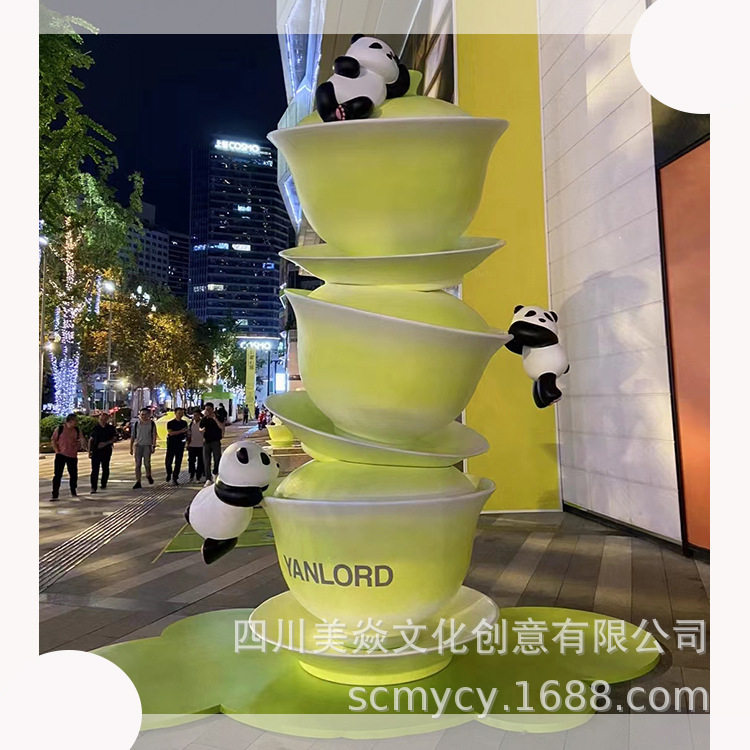 茶碗熊猫玻璃钢美陈雕塑摆件